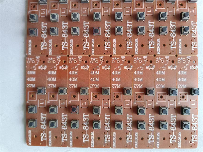 解析按键开关插件机的工作原理与核心技术