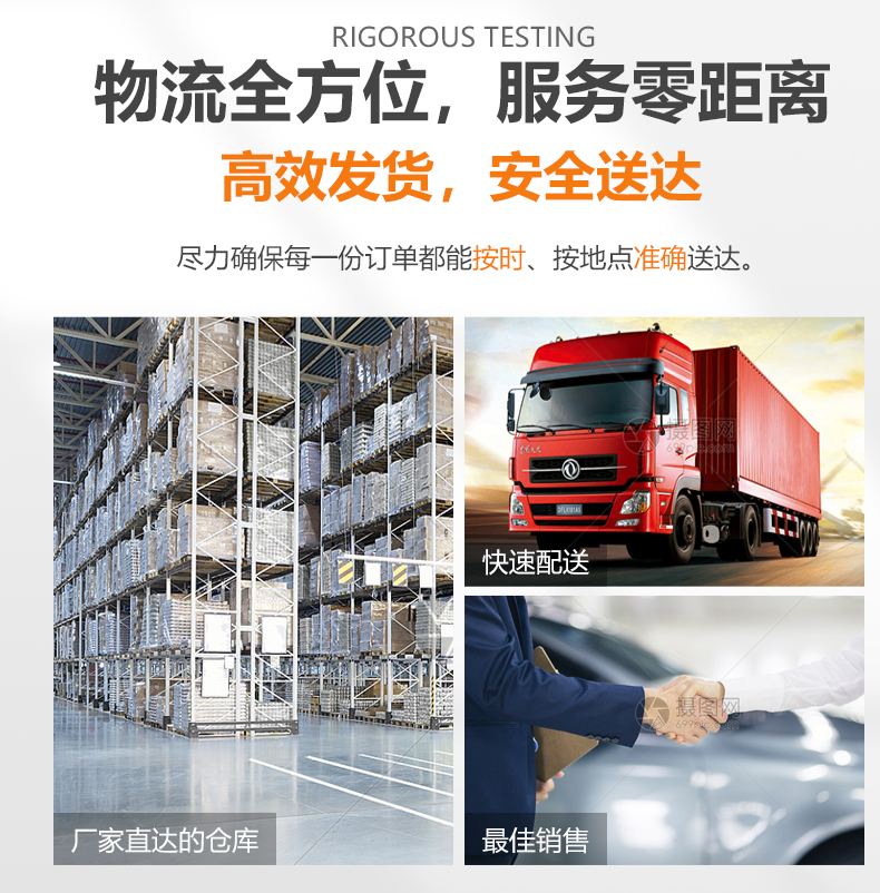 全自动异形元件插件机Y20(图5)