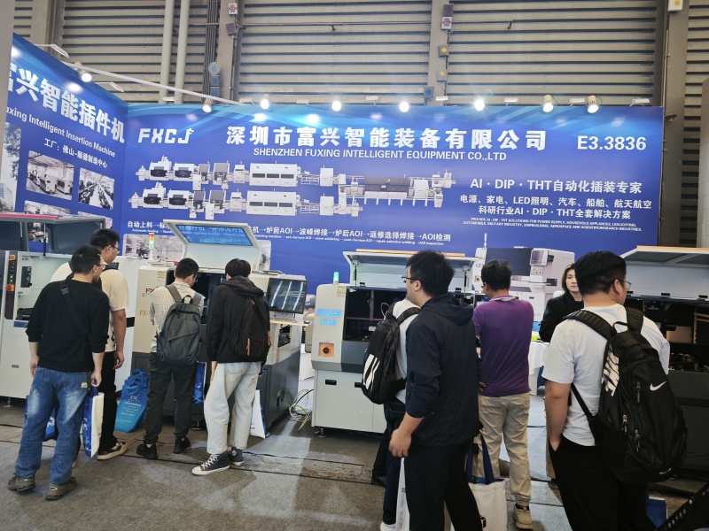 2025慕尼黑上海电子生产设备展(图2)