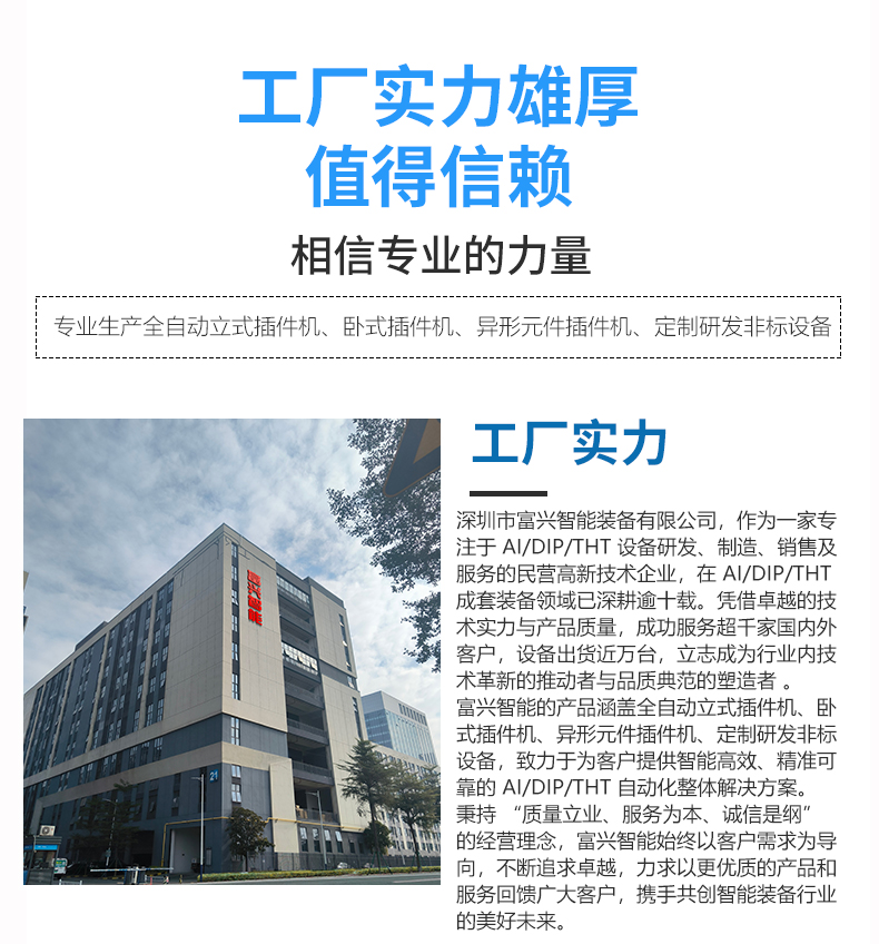弹簧打料头(图4)
