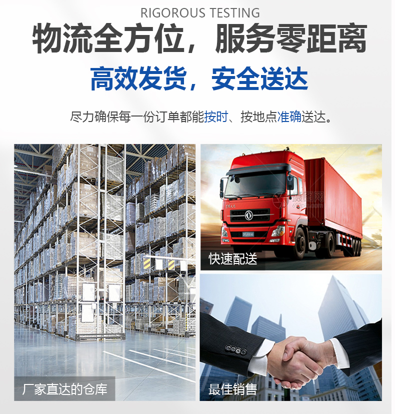 弹簧打料头(图6)