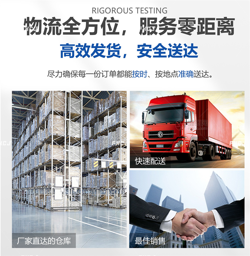 全自动卧式联体插件机A360(图11)