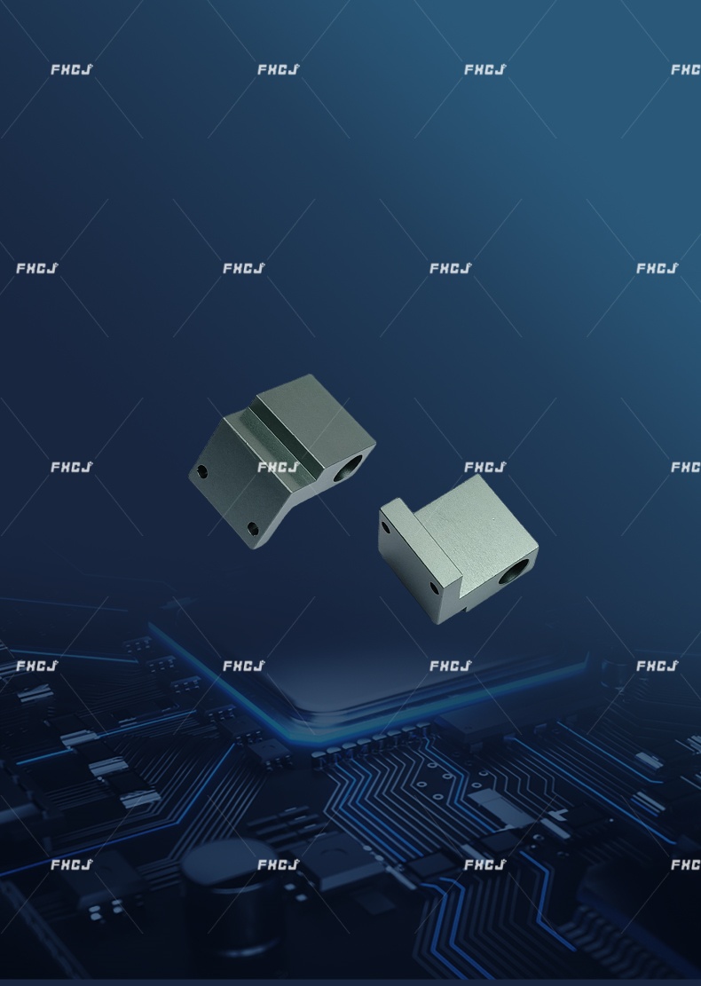 固定剪脚器滑块(图2)