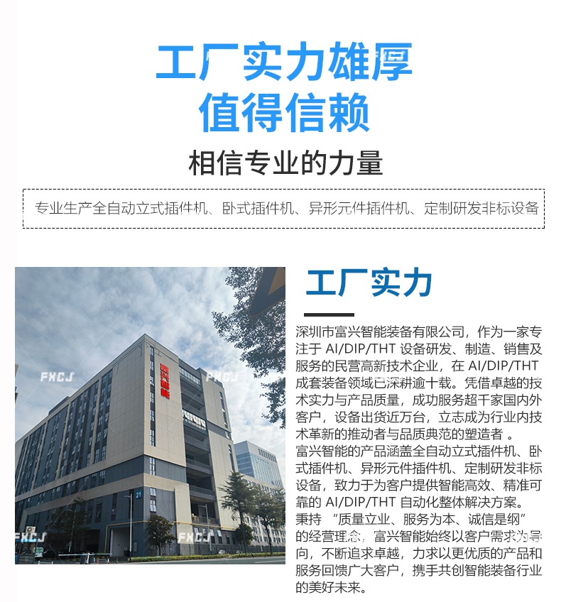 活塞杆螺母(图4)