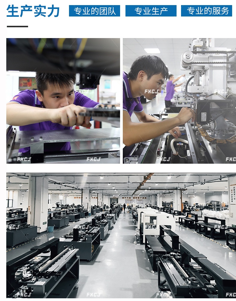 WGJ3232剪脚器气缸(图5)