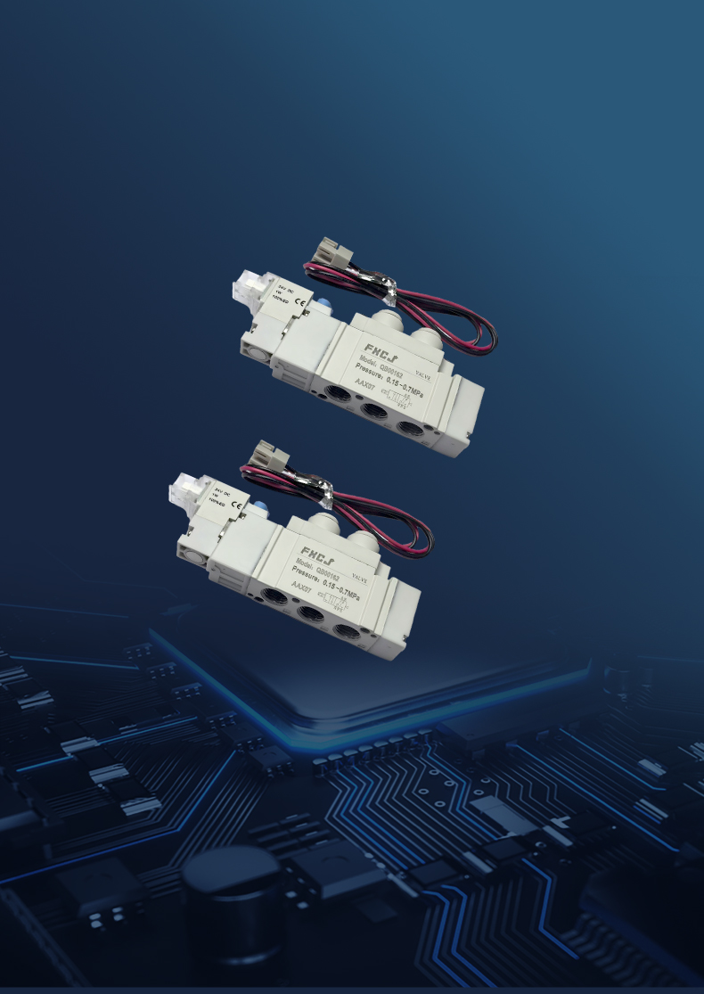 QB00162电磁阀(图2)