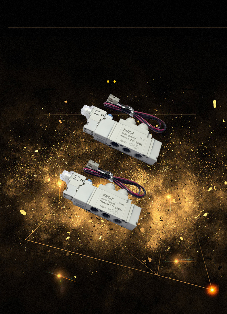 QB00162电磁阀(图3)