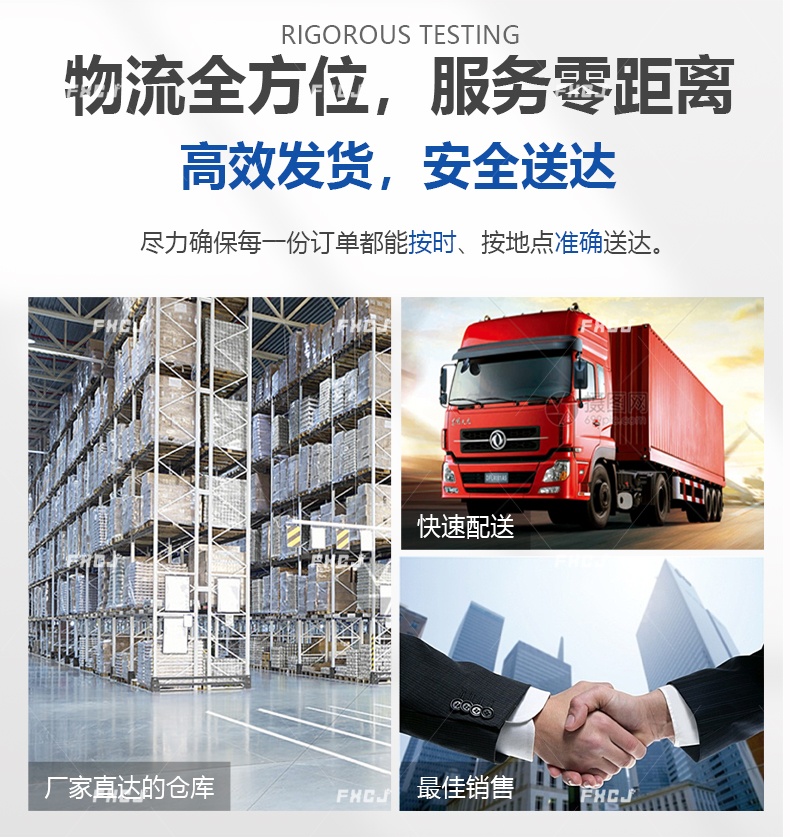 WGJ3922气缸感应器(图6)