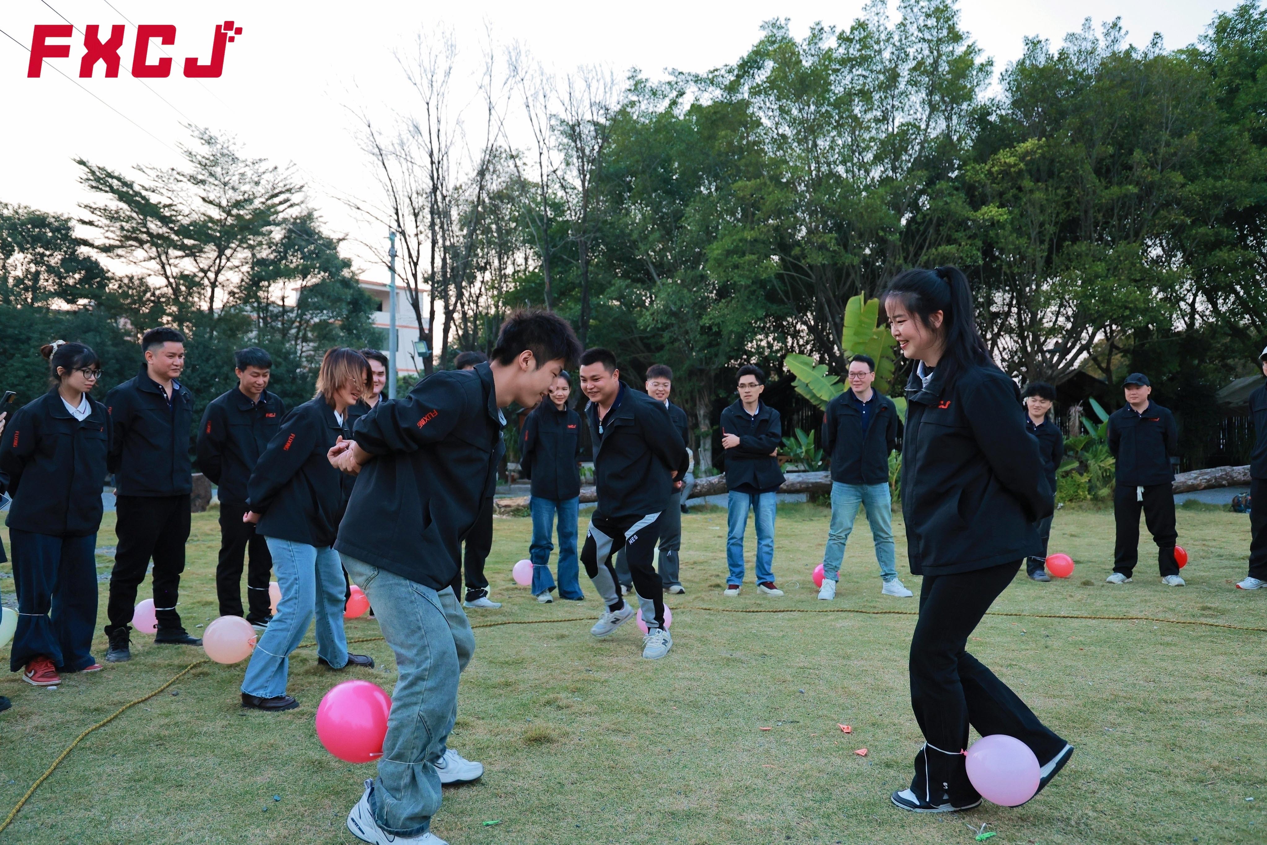 富兴智能2026年清远团建之旅(图12)