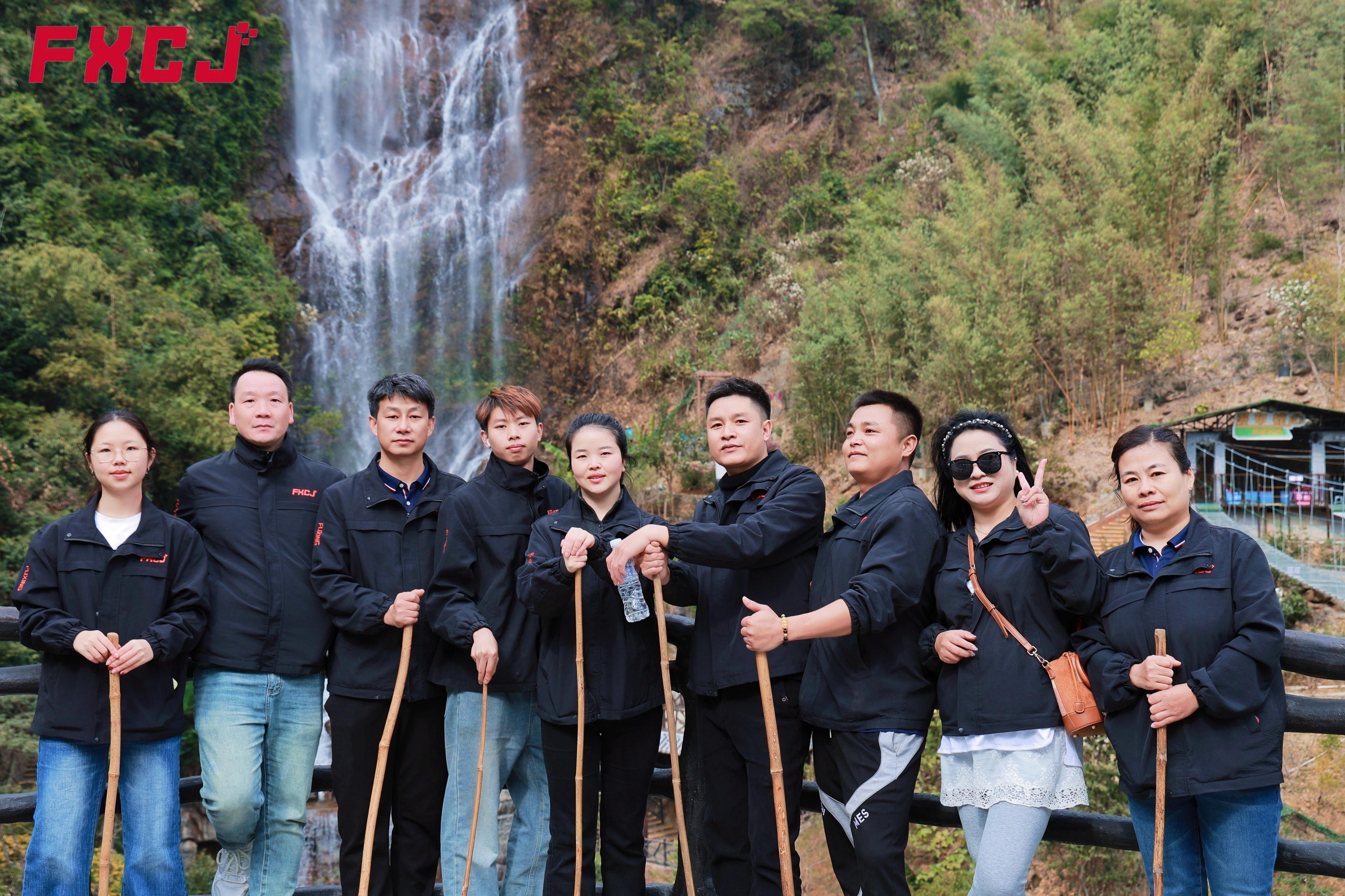 富兴智能2026年清远团建之旅(图6)