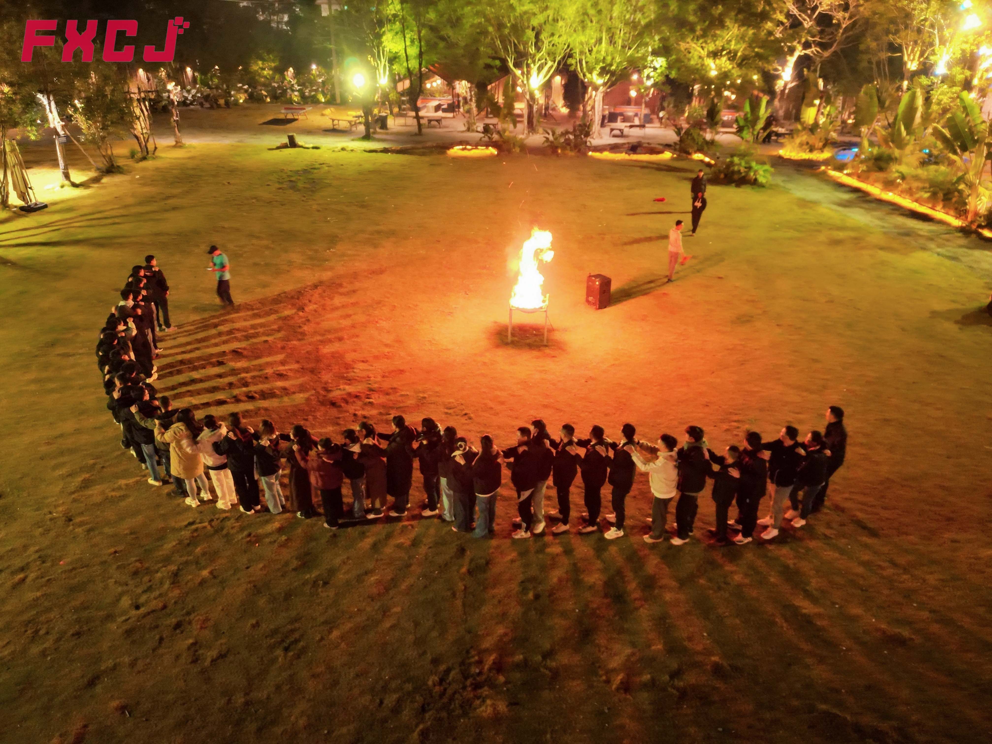 富兴智能2026年清远团建之旅(图4)