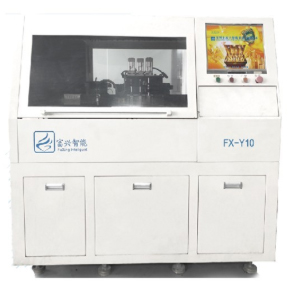 按键开关插件机维护保养标准和规定(图1)