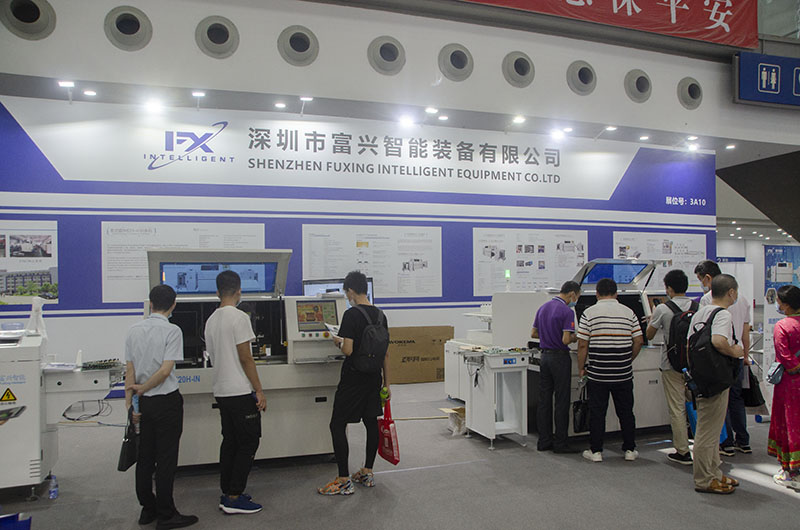 SMT插件机加工流程解析(图1)